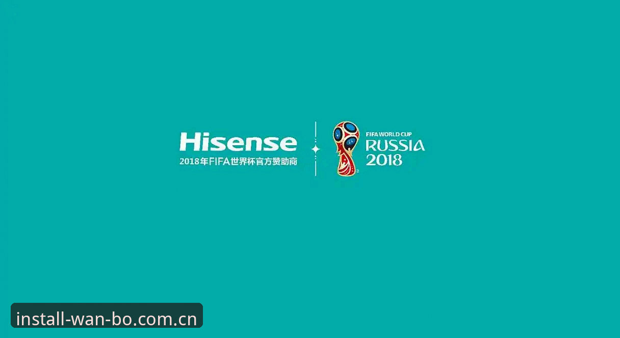 万搏体育官网 世界杯观赛受阻?万搏体育官网教你如何应对签证与出行困局